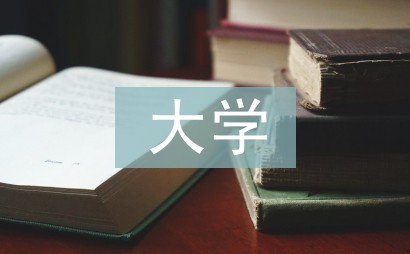 为什么大前锋在比赛中需要特别的体能训练?_0