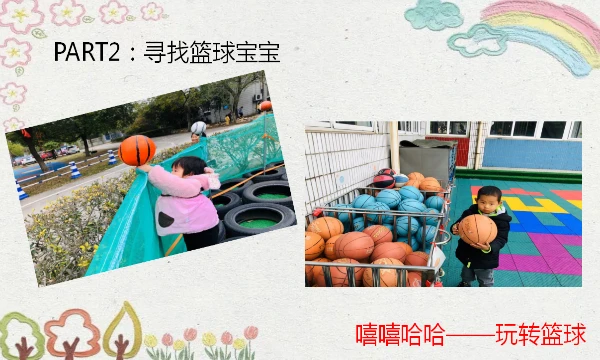 为什么篮球教练的经验很重要_0